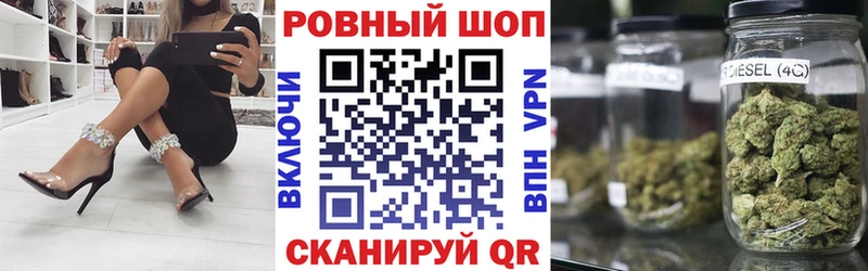 Наркота Сосенский Канабис  СК  Гашиш  COCAIN 