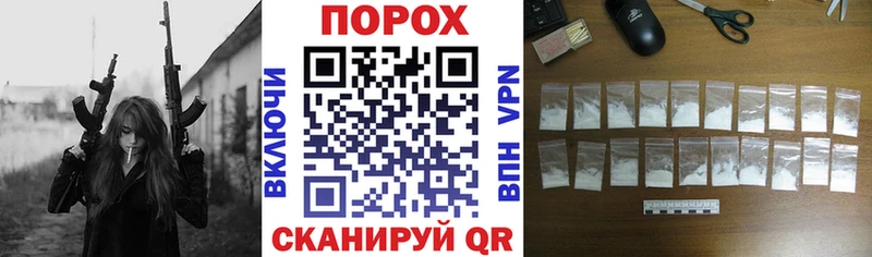 darknet какой сайт  Сосенский  АМФ Розовый 