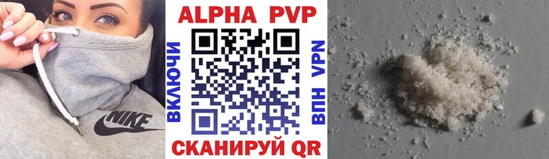 А ПВП VHQ  Сосенский 