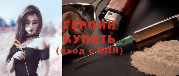 apvp Армянск