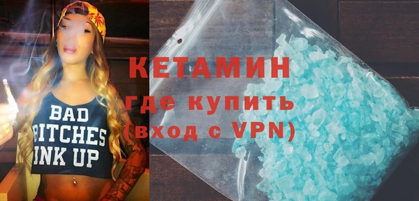 apvp Армянск
