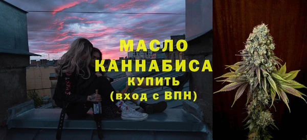 apvp Армянск