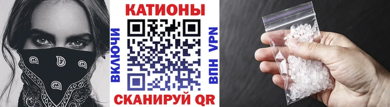 гидра рабочий сайт  Сосенский  Меф мука 